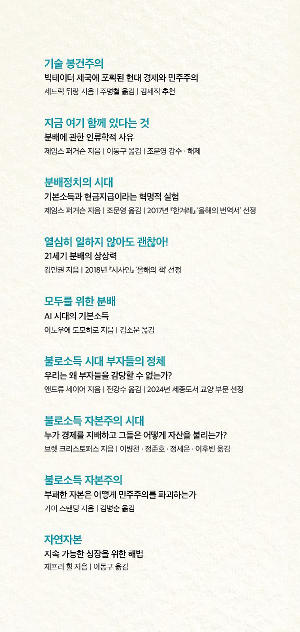 입체표지(3D 표지)