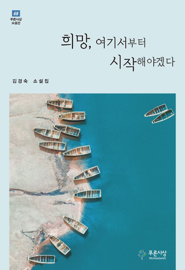 평면표지(2D 앞표지)