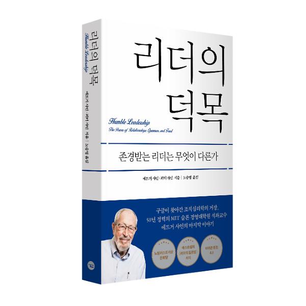 입체표지(3D 표지)