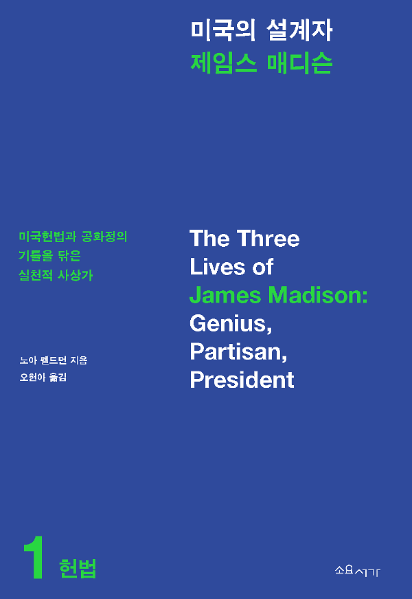 평면표지(2D 앞표지)