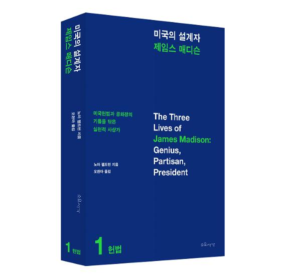 입체표지(3D 표지)