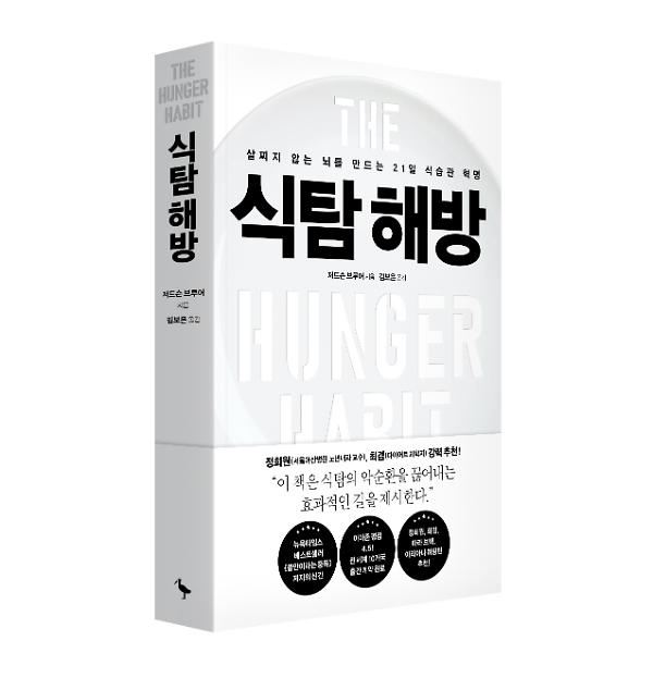 입체표지(3D 표지)