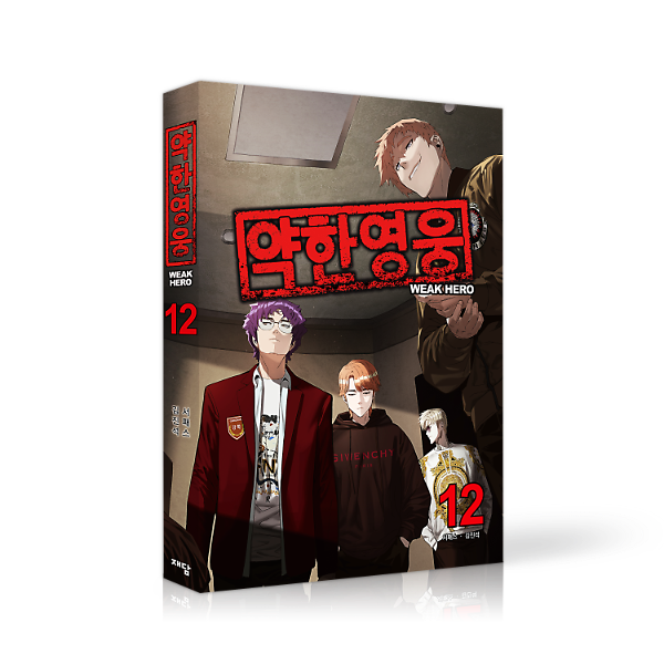 입체표지(3D 표지)
