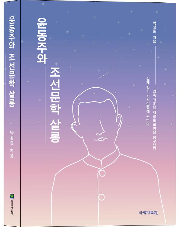 입체표지(3D 표지)