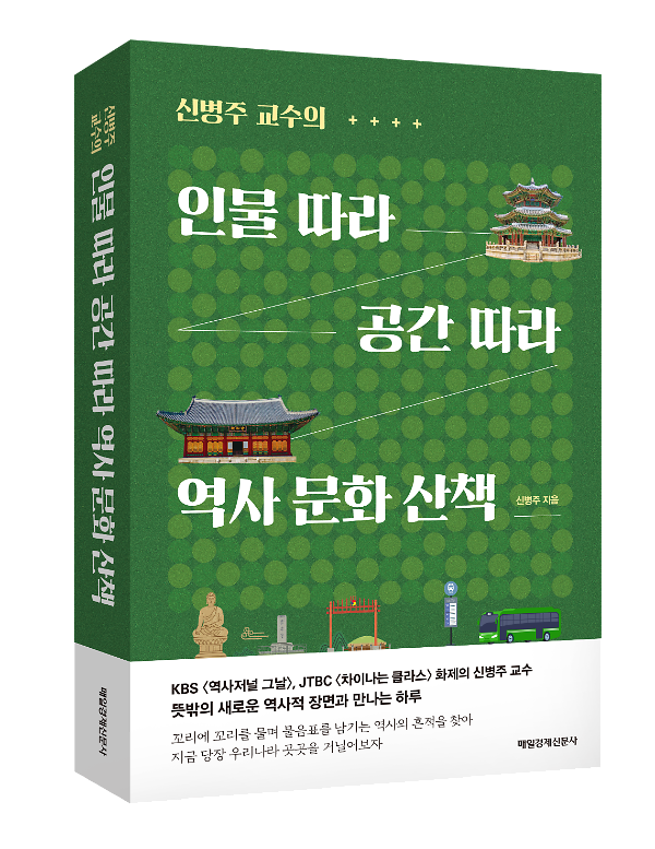 입체표지(3D 표지)