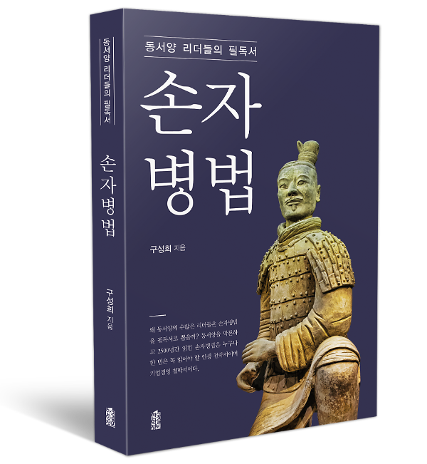 입체표지(3D 표지)