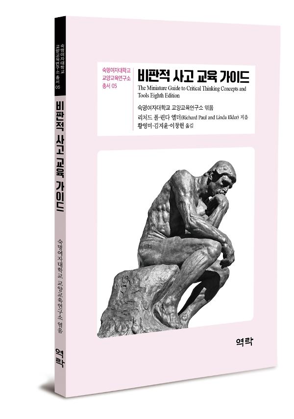 입체표지(3D 표지)