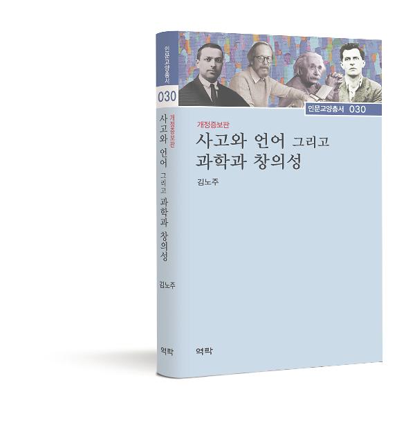 입체표지(3D 표지)