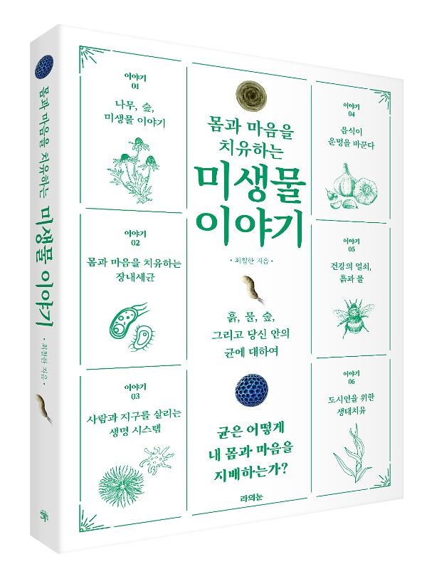 입체표지(3D 표지)