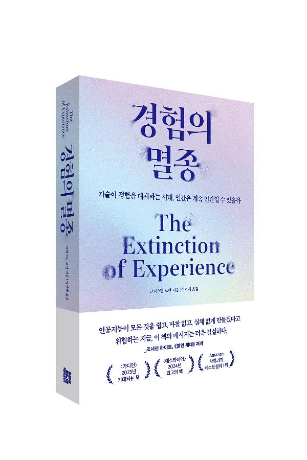 입체표지(3D 표지)