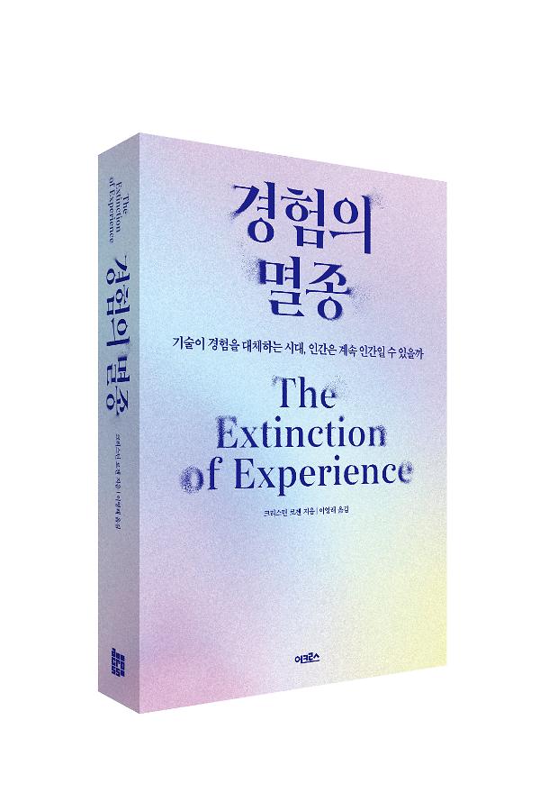 입체표지(3D 표지)