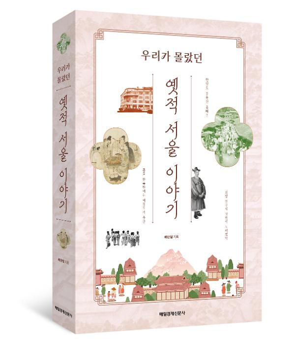 입체표지(3D 표지)