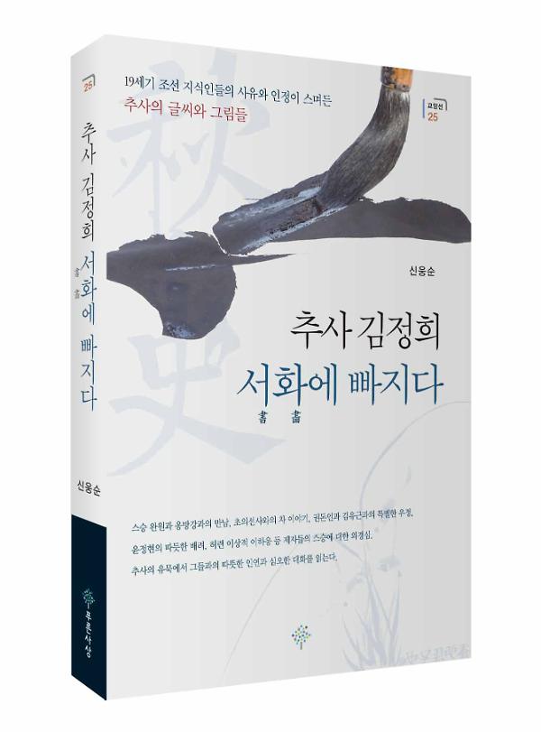 입체표지(3D 표지)