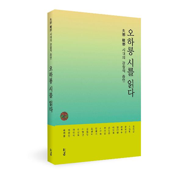 입체표지(3D 표지)