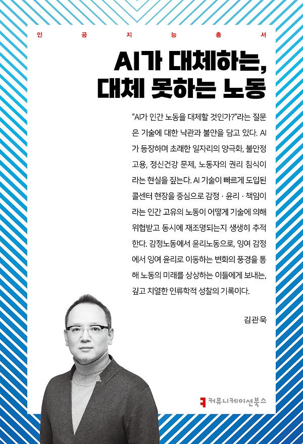 평면표지(2D 앞표지)