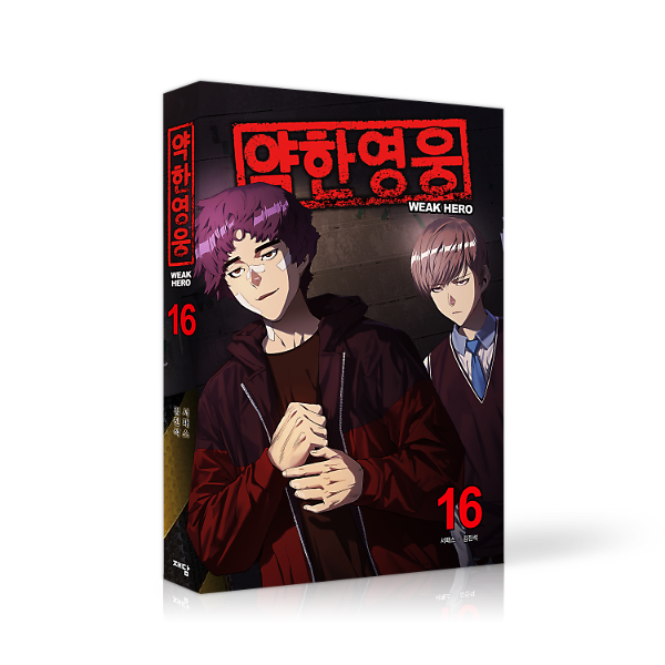 입체표지(3D 표지)