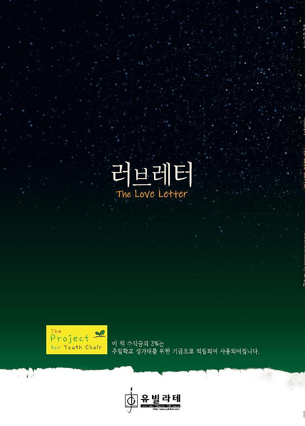 2D 뒤표지