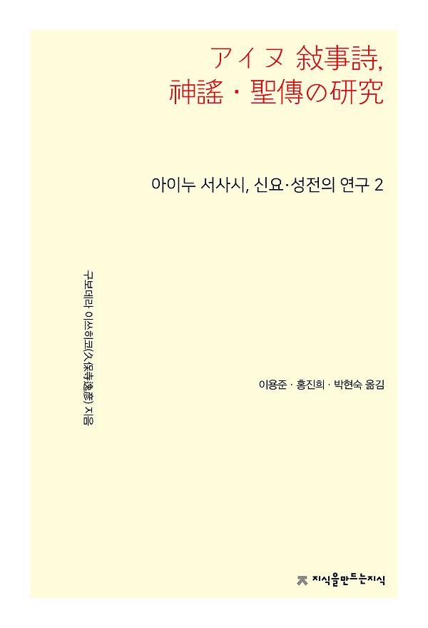 평면표지(2D 앞표지)