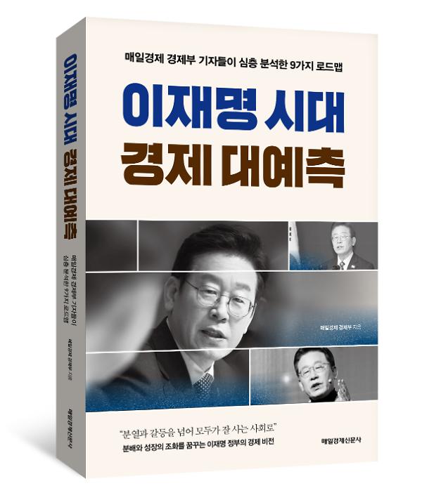 입체표지(3D 표지)