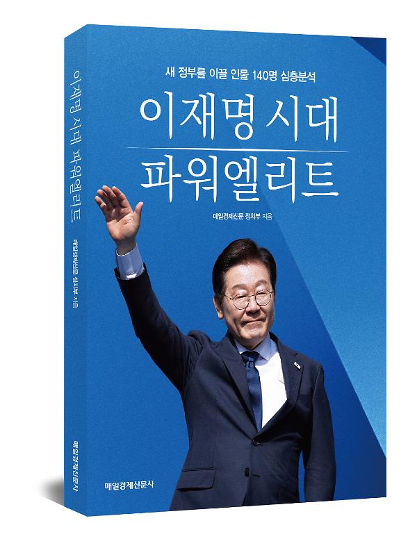 입체표지(3D 표지)
