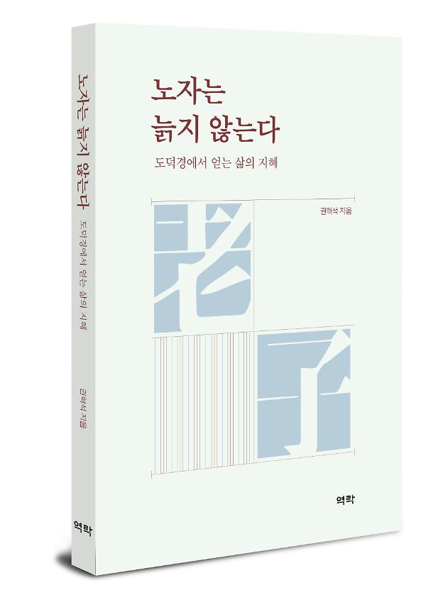 입체표지(3D 표지)