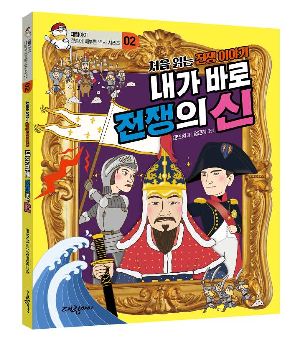 입체표지(3D 표지)
