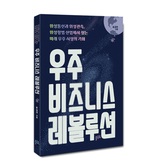 입체표지(3D 표지)