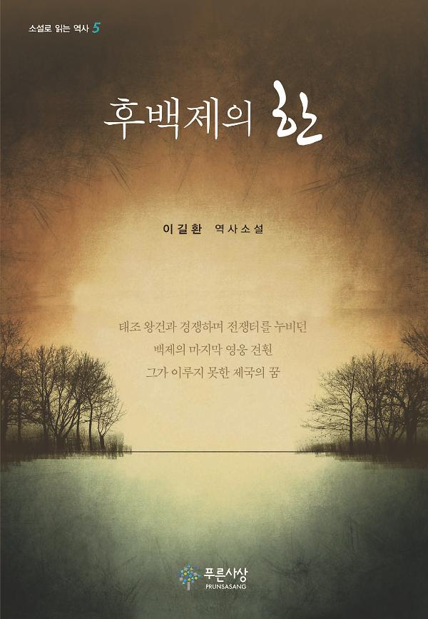 평면표지(2D 앞표지)