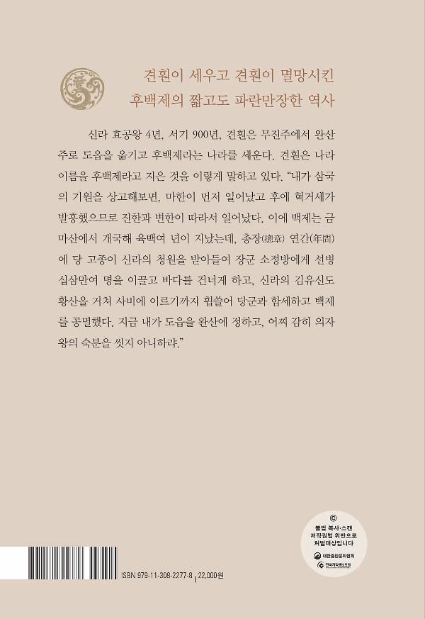 2D 뒤표지