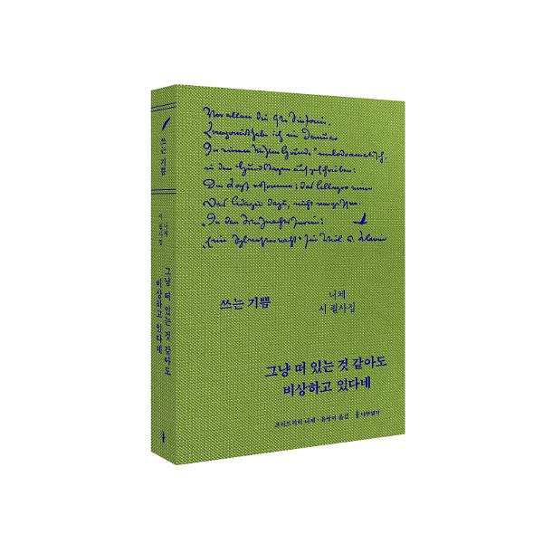 입체표지(3D 표지)
