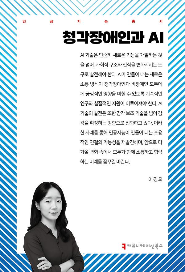 평면표지(2D 앞표지)