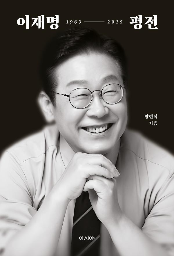 평면표지(2D 앞표지)