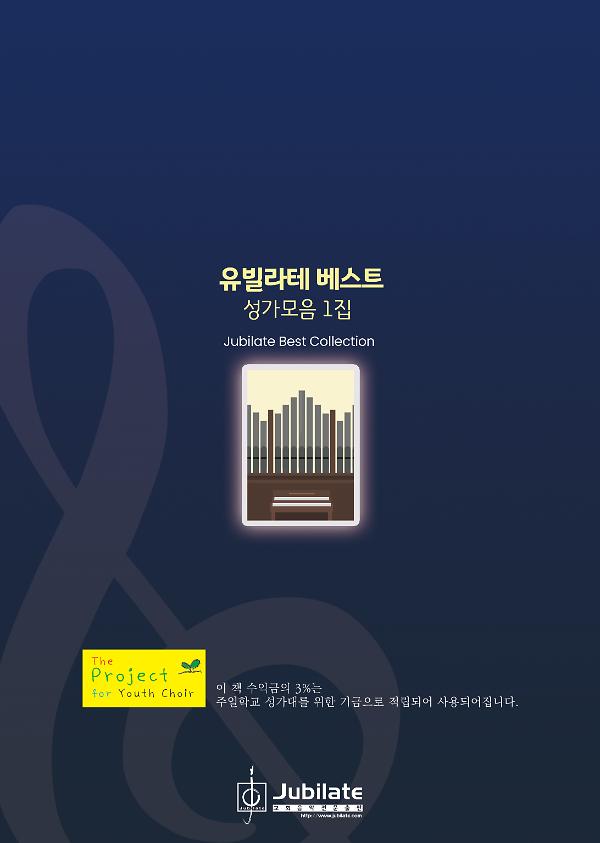 2D 뒤표지