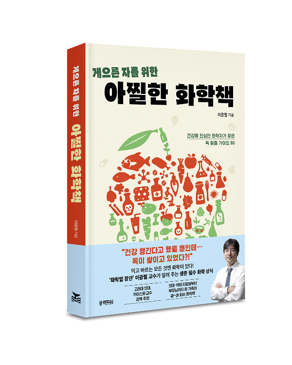입체표지(3D 표지)