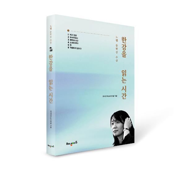 입체표지(3D 표지)