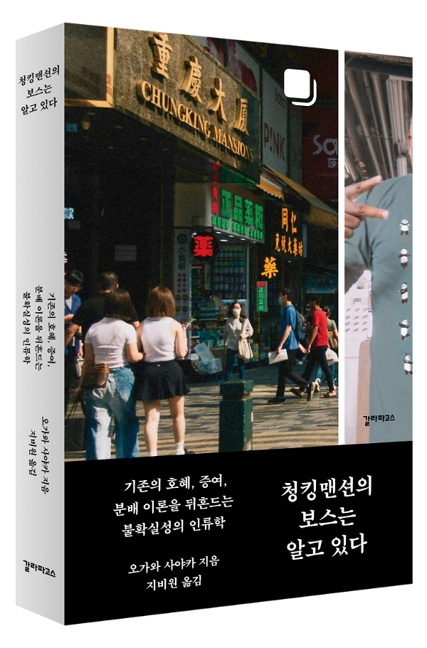 입체표지(3D 표지)