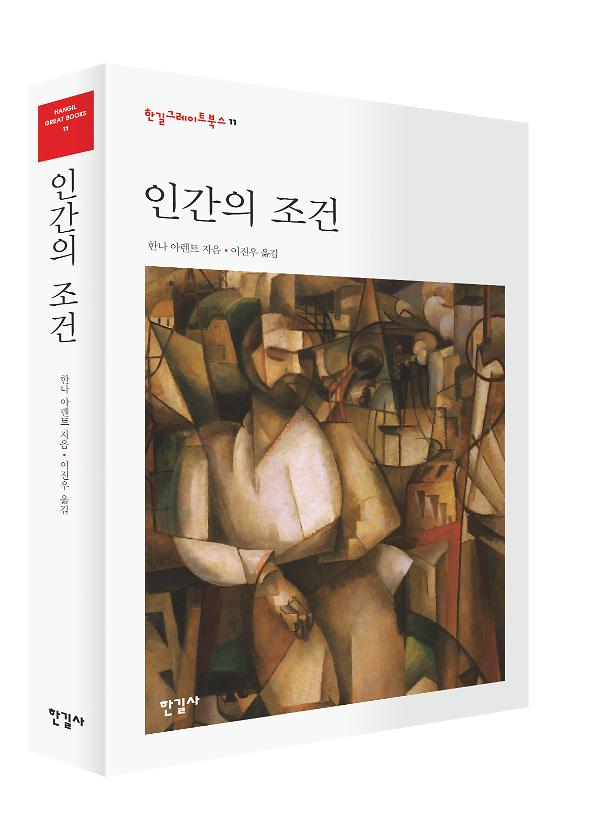 입체표지(3D 표지)