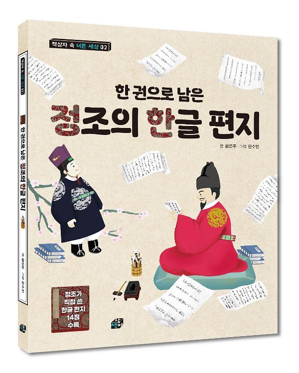 입체표지(3D 표지)