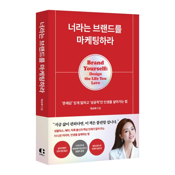 입체표지(3D 표지)