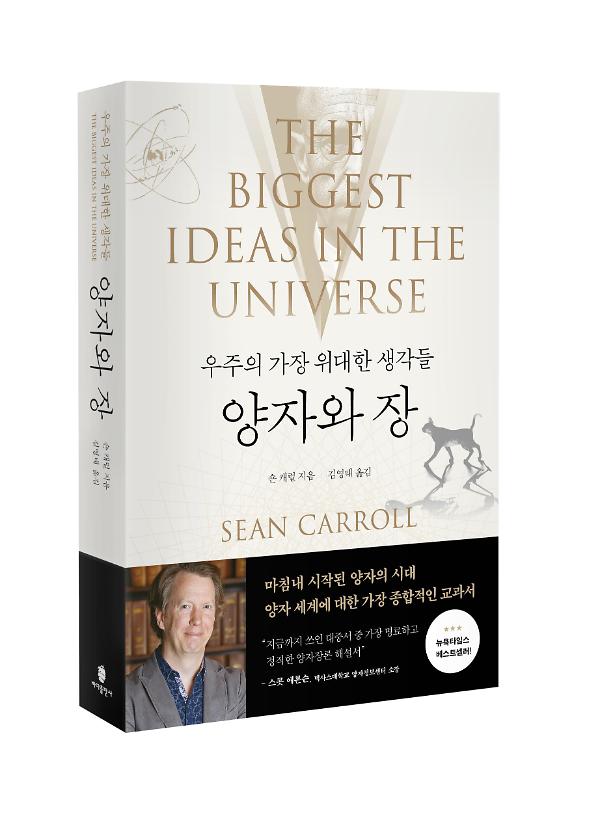 입체표지(3D 표지)