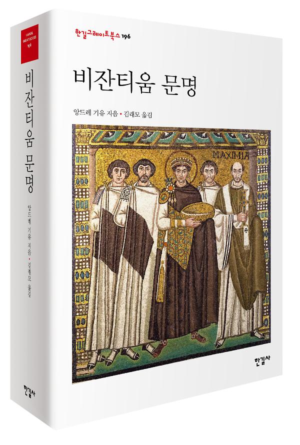 입체표지(3D 표지)