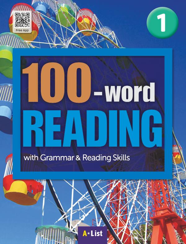 100-word READING 1 Student Book (CD 없음)_책표지