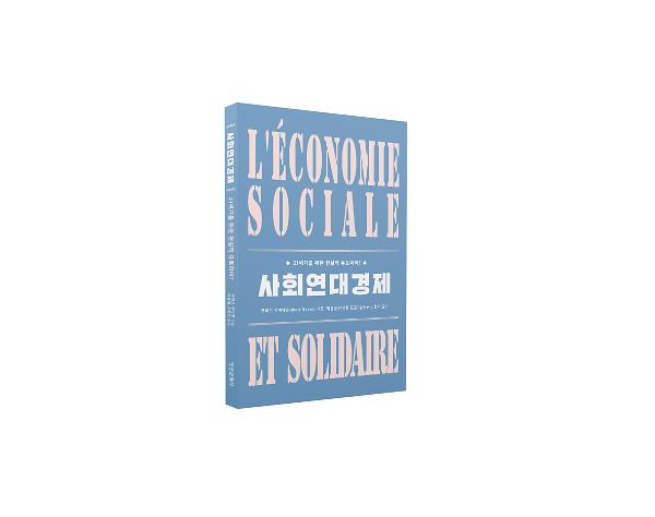 입체표지(3D 표지)