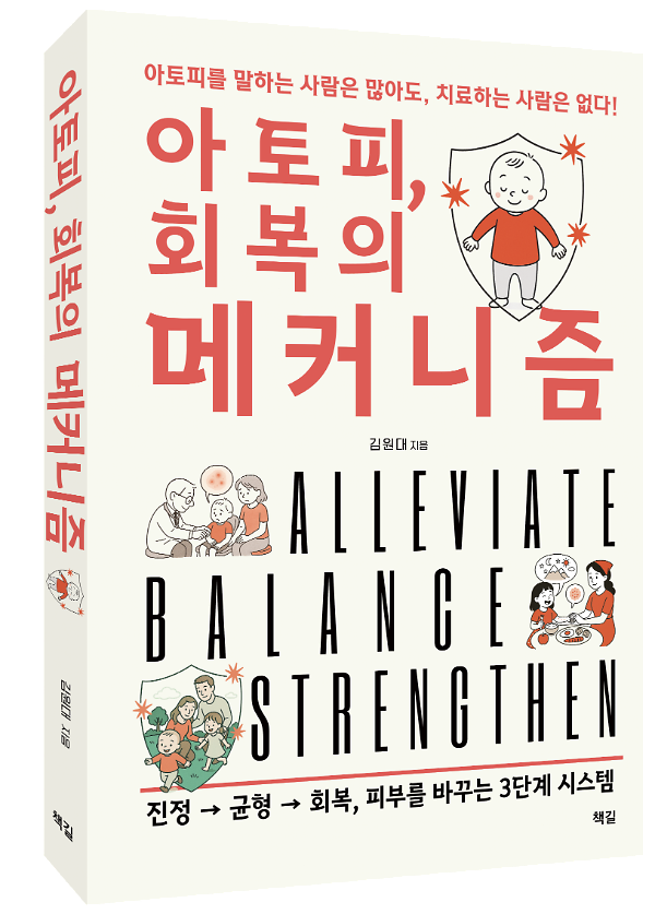 입체표지(3D 표지)