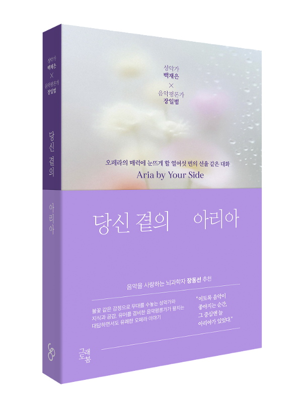 입체표지(3D 표지)