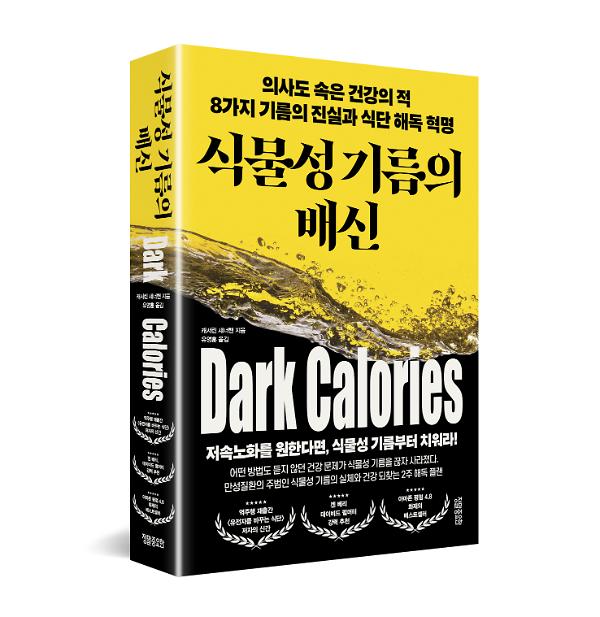 입체표지(3D 표지)