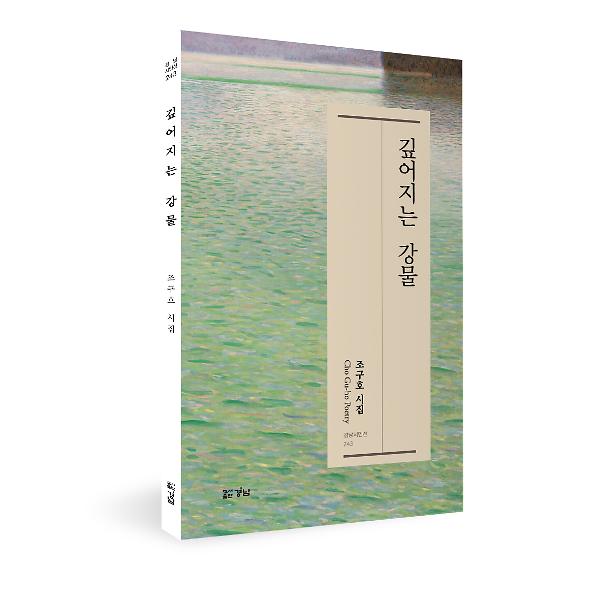 입체표지(3D 표지)