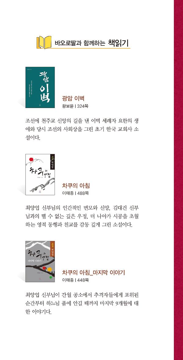입체표지(3D 표지)