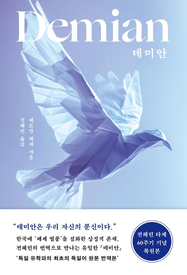 평면표지(2D 앞표지)