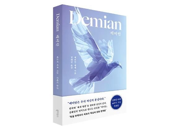 입체표지(3D 표지)